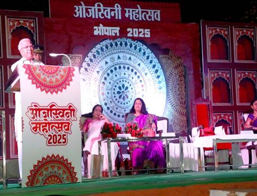 स्वदेशी उत्पादों की खरीदारी का सुनहरा मौका : राज्यपाल  पटेल