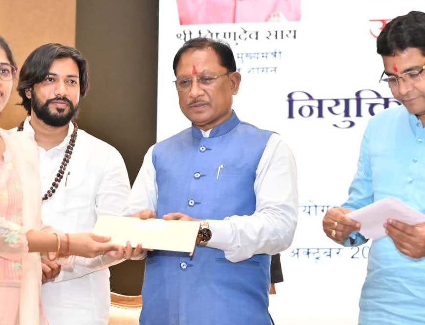 रायपुर : पारदर्शी एवं निष्पक्ष भर्ती प्रक्रियाओं से युवाओं का भविष्य हुआ सुरक्षित : मुख्यमंत्री श्री साय