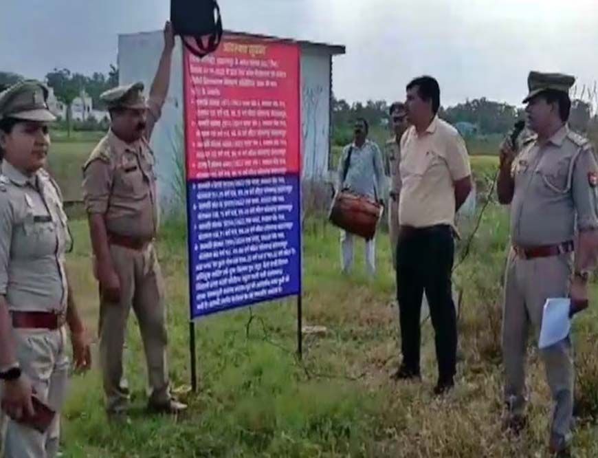 सहारनपुर पुलिस की बड़ी कार्रवाई, गैंगेस्टर पूजा किन्नर की करोड़ों की संपत्ति जब्त