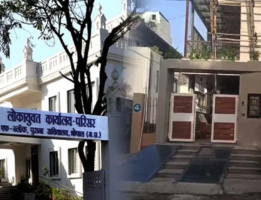 पूर्व चीफ इंजीनियर जेपी मेहरा के घर लोकायुक्त का छापा, भ्रष्टाचार के आरोपों की जांच शुरू