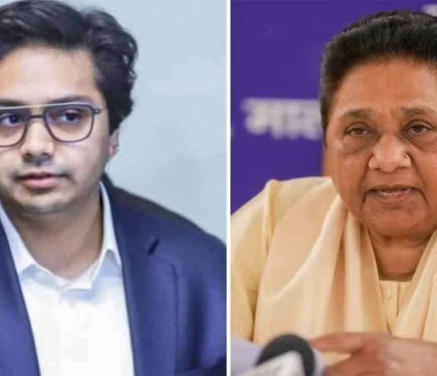 मायावती के बाद BSP की बागडोर किसके हाथ? आकाश आनंद को लेकर पार्टी प्रमुख का बड़ा बयान
