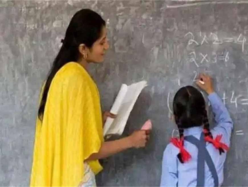 हरियाणा के सरकारी स्कूलों में फॅरलो पर पाबंदी — टीचर अब ये काम ही करेंगे, नहीं तो सख्त कार्रवाई!