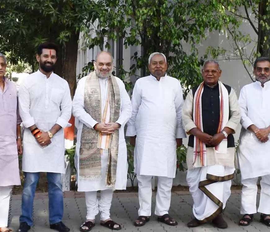 BJP-JDU की सियासी रणनीति: पहले चिराग, मांझी और कुशवाहा की सीट फिक्स, फिर बचे हुए हलकों का बंटवारा