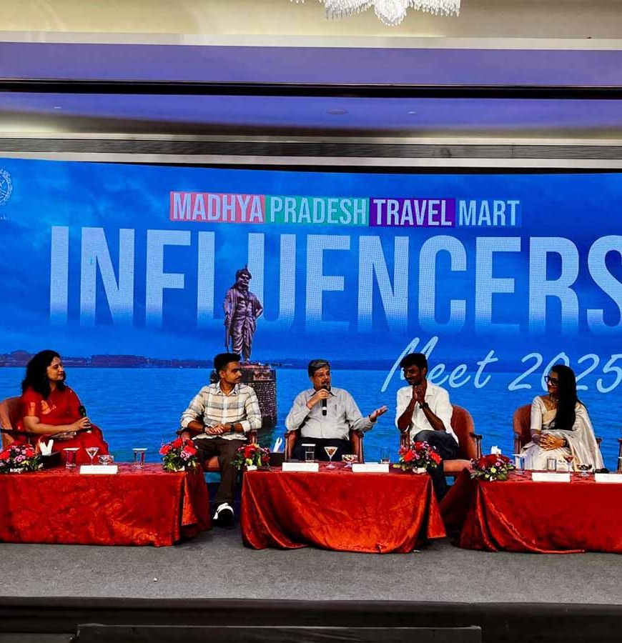मध्य प्रदेश में है पर्यावरण और पर्यटन के बीच अद्भुत संतुलन, क्रिएटर्स दुनिया को दिखाए यहां का सौंदर्य : अपर मुख्य सचिव शुक्ला