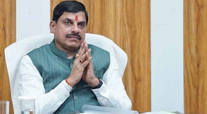 मध्यप्रदेश सरकार प्रतिबंधित कफ़ सिरप से जुड़े किसी दोषी को छोड़ेगी नहीं : मुख्यमंत्री डॉ. यादव
