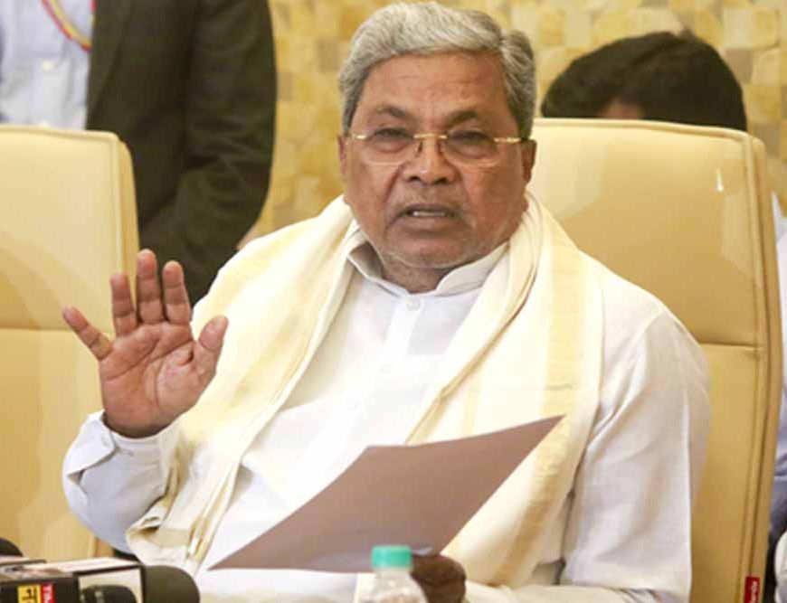 कर्नाटक बना देश का पहला राज्य, जहां सभी महिलाओं को मिलेगा मासिक धर्म अवकाश