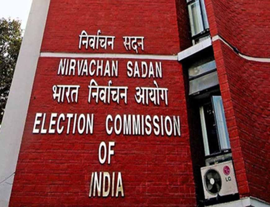 बिहार चुनाव में तैनात होंगे 8.5 लाख अधिकारी, सुरक्षा और पारदर्शिता की पूरी तैयारी