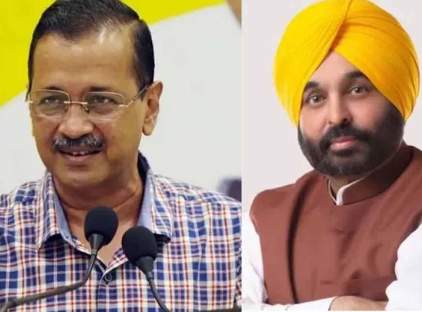पंजाब में खेलों का नया युग: 3100 स्टेडियमों का शिलान्यास, केजरीवाल और मान ने किया उद्घाटन