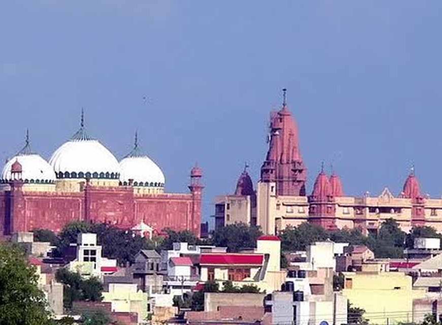 श्रीकृष्ण जन्मभूमि मामले में रुकावट, न्यायमूर्ति अवनीश सक्सेना करेंगे अगली सुनवाई
