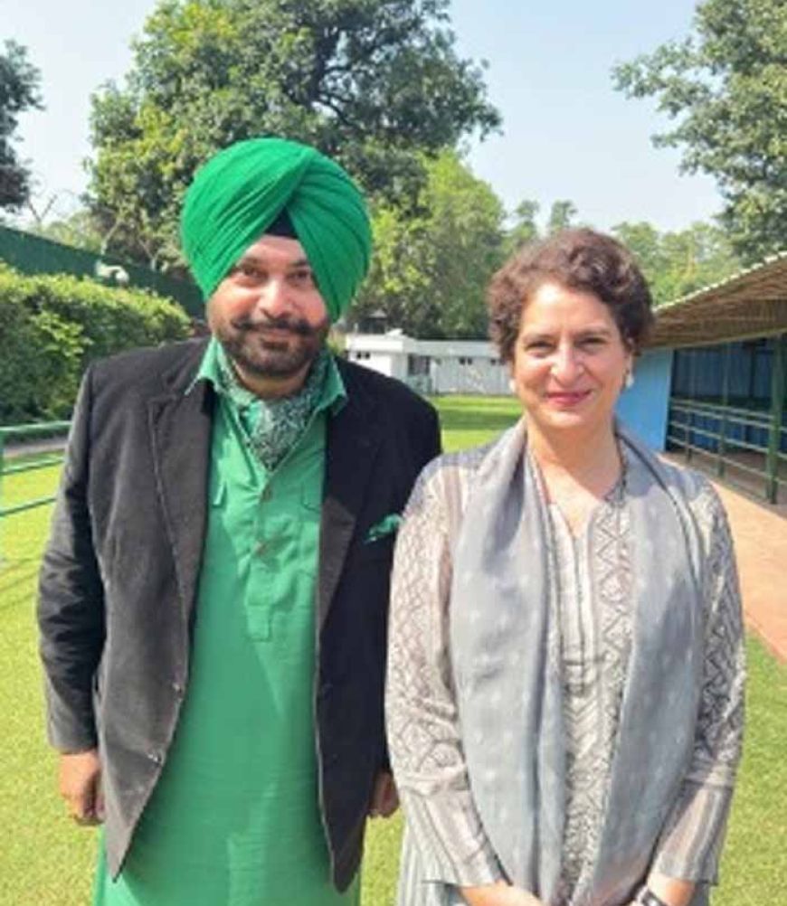 नवजोत सिंह सिद्धू की प्रियंका गांधी से मुलाकात, पंजाब कांग्रेस में मच सकती है हलचल