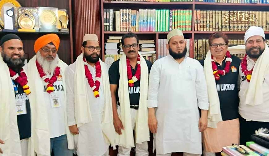 इस्लामिक सेंटर ऑफ इंडिया में टीम लखनऊ के योद्धाओं को किया गया सम्मानित