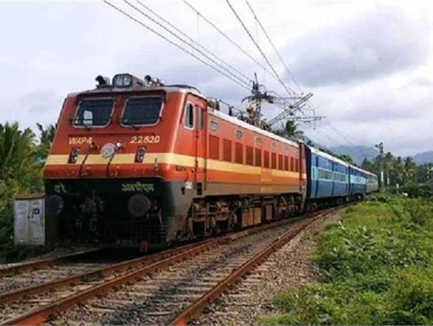 रेलवे यात्रियों के लिए खुशखबरी: अब ऑनलाइन बदलें टिकट की तारीख, जाने नए नियम