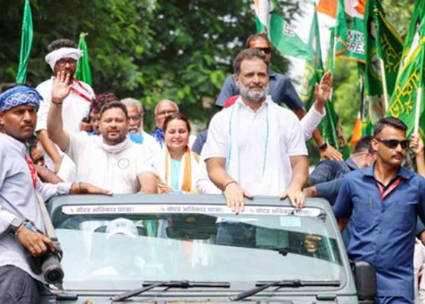 बिहार में सीट बंटवारे की उलझन: महागठबंधन में कौन निभाएगा हिमालय सा सिर और समंदर सा दिल?