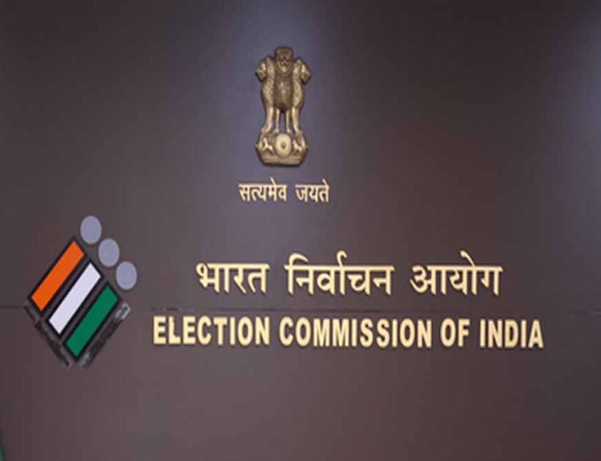 बिहार विधानसभा चुनाव में बड़ी जांच! माइक्रो ऑब्जर्वर और पदाधिकारियों की मेडिकल टीम तैयार