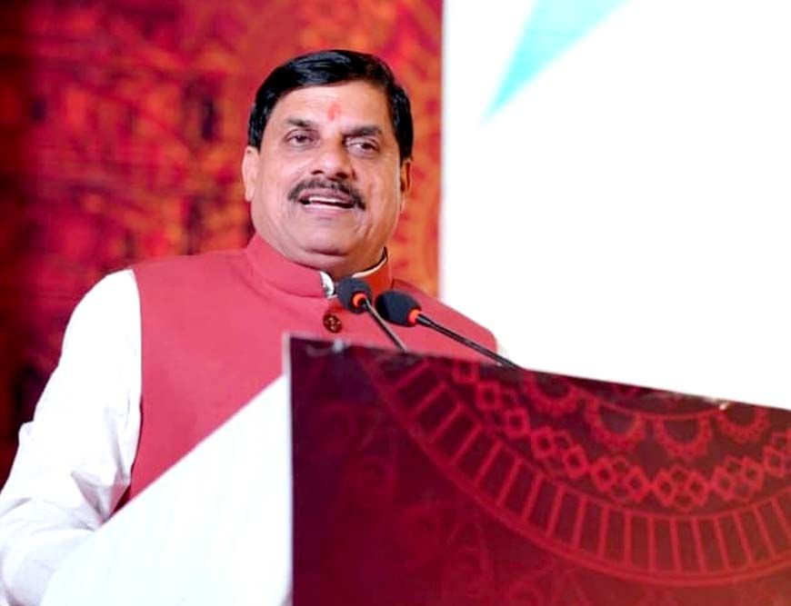 युवाओं ने हमारे देश का नाम गौरवांवित किया : मुख्यमंत्री डॉ यादव