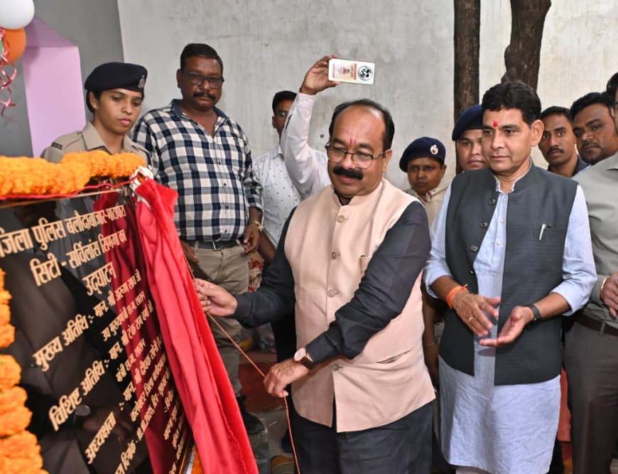 रायपुर : अपराध नियंत्रण में नई तकनीक एक सशक्त कदम