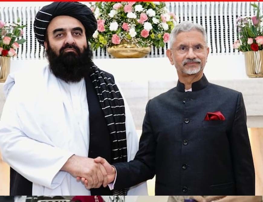 अफगान मंत्री की प्रेस कॉन्फ्रेंस में महिला पत्रकारों को रोकने का सच, सरकार ने किया खुलासा