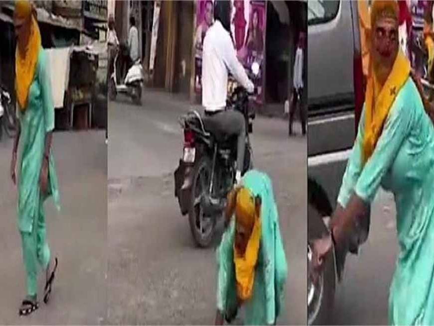 राम मंदिर के सामने अश्लील डांस, युवक पर FIR दर्ज – सलवार-सूट में किया शर्मनाक प्रदर्शन