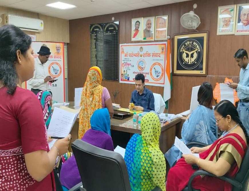 जनशिकायतों के निस्तारण में देवीपाटन मंडल अव्वल, मीरजापुर मंडल ने हासिल किया दूसरा स्थान
