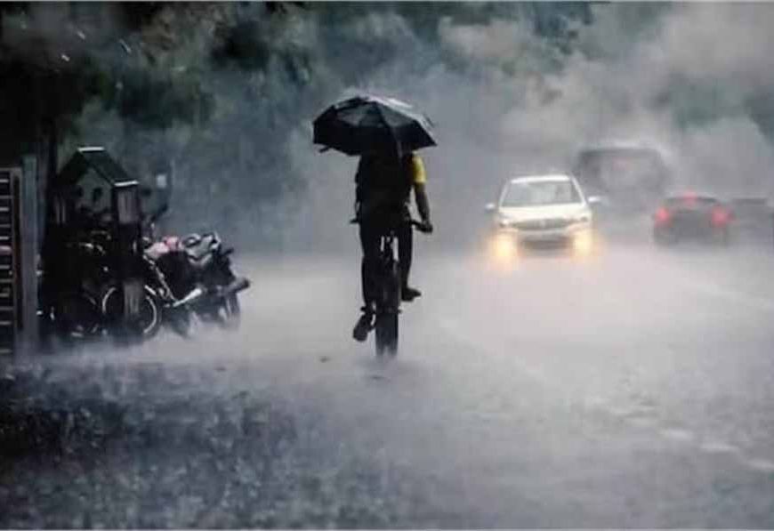 मौसम ने बदल दी दिशा: अमृतसर समेत आस-पास के इलाकों के लिए अलर्ट जारी