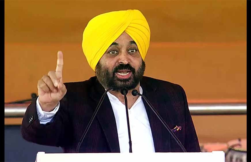 पंजाब सरकार का बड़ा ऐलान: जनता के लिए नई Policy का शुभारंभ