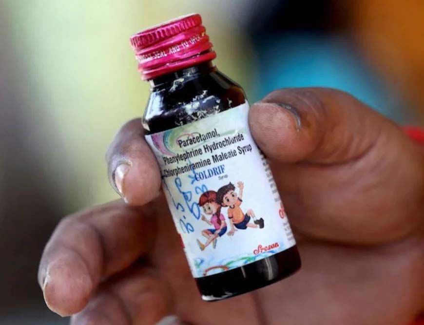 बच्चों की मौत के बाद कफ सिरप की बिक्री बंद, मेडिकल स्टोर में वापस हो रहा स्टॉक