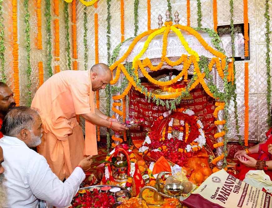 बाबा साहब के संविधान में चोरी-छिपे डाला गया धर्म निरपेक्ष शब्द : योगी आदित्यनाथ