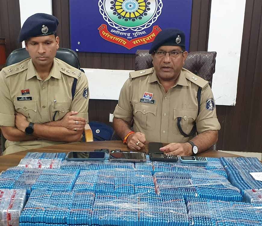 दुर्ग पुलिस द्वारा आपरेशन विश्वास के तहत 1 सितंबर 2025 से लेकर नशा तस्करो पर लगातार कार्यवाही, पकड़ा  438.748 किलोग्राम गांजा