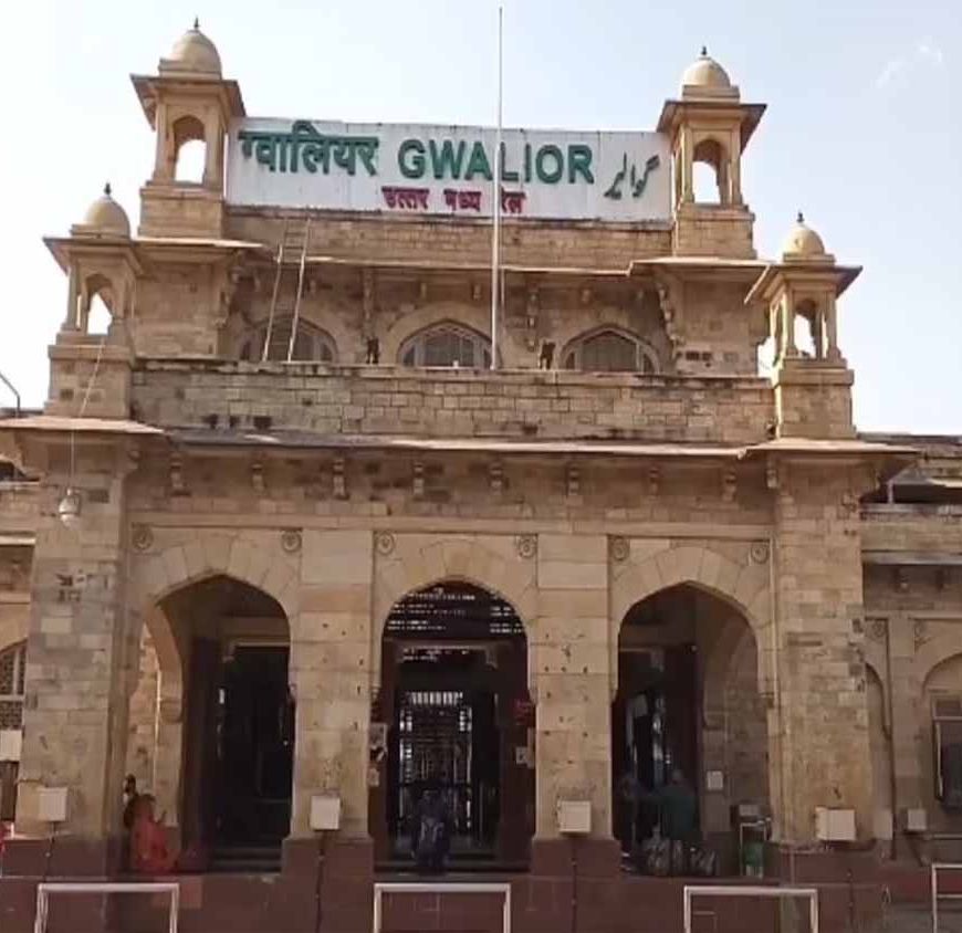 रेलवे बोर्ड का बड़ा फैसला! ग्वालियर नैरोगेज म्यूजियम बनेगा नया टूरिस्ट स्पॉट
