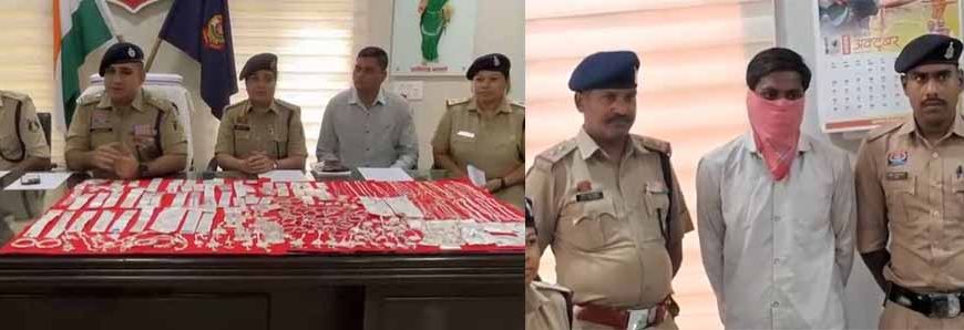 ज्वेलरी शॉप चोरी का खुलासा: नाबालिग मास्टरमाइंड सहित दो गिरफ्तार, लाखों के गहने बरामद