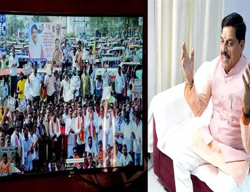 किसानों की खुशहाली ही हमारी सरकार की सबसे बड़ी प्राथमिकता : मुख्यमंत्री डॉ. यादव
