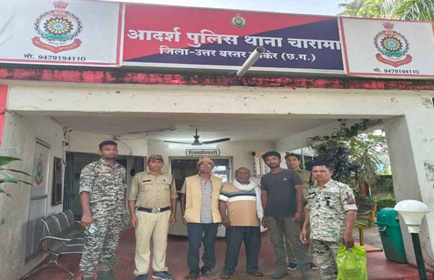 फर्जी दस्तावेज बनाकर पट्टा लेने के मामले में पूर्व सरपंच समेत तीन गिरफ्तार