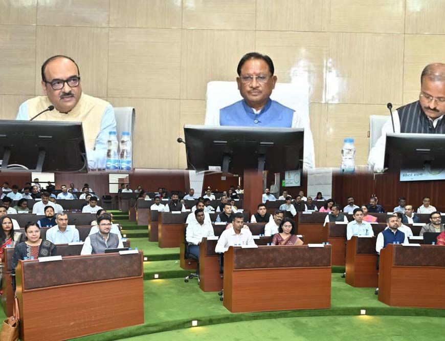 रायपुर : कलेक्टर कॉन्फ्रेंस 2025 : 15 नवंबर से होगी धान खरीदी, कलेक्टरों को धान खरीदी की तैयारियां करने के निर्देश