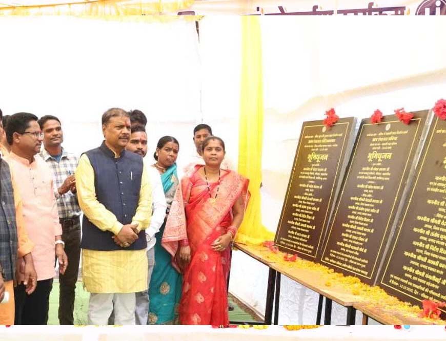 रायपुर : वनमंत्री ने 48 लाख रुपए से अधिक के विकास कार्यों का किया भूमिपूजन