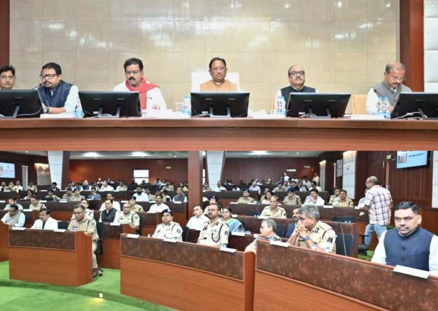 कलेक्टर-एसपी कॉन्फ्रेंस का दूसरा दिन: CM साय ने महिला व बालिका अपराधों में तेजी से कार्रवाई पर दिया निर्देश