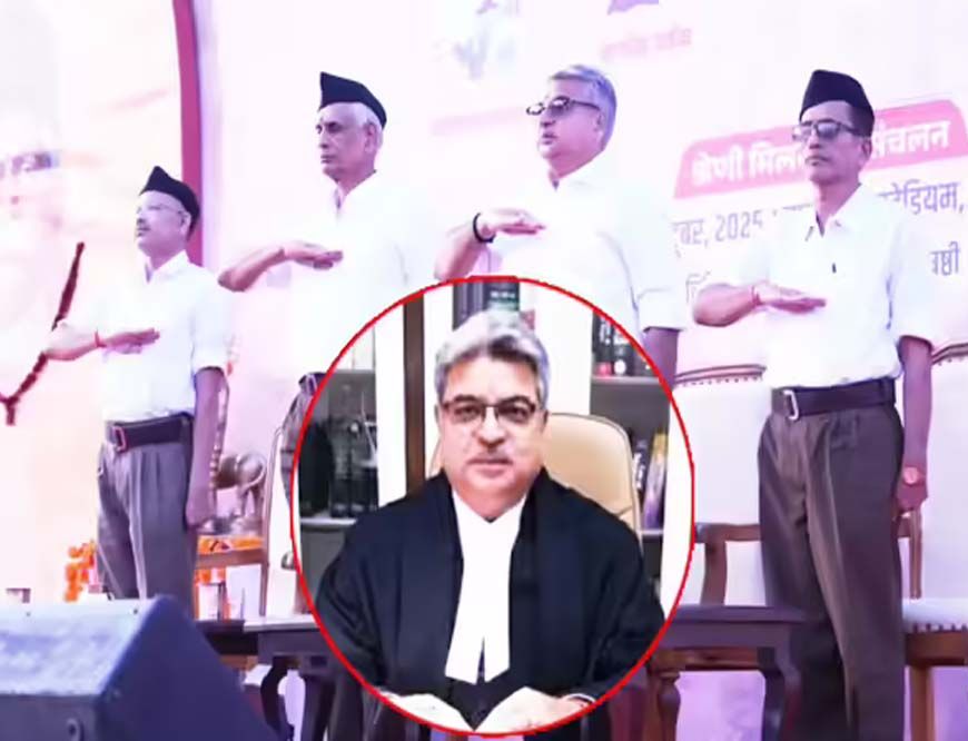 चर्चित फैसलों वाले रिटायर्ड जस्टिस रोहित आर्य आरएसएस की ड्रेस में दिखे, सोशल मीडिया पर मचा हलचल