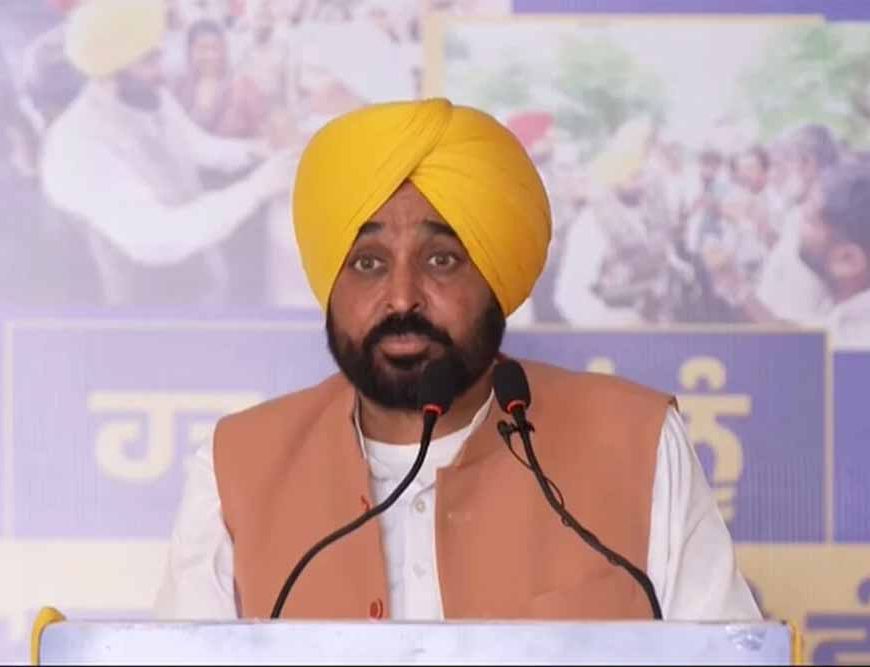 पंजाब की बेटियों के लिए खुशखबरी! मान सरकार ने दिवाली से पहले दिया बड़ा तोहफा