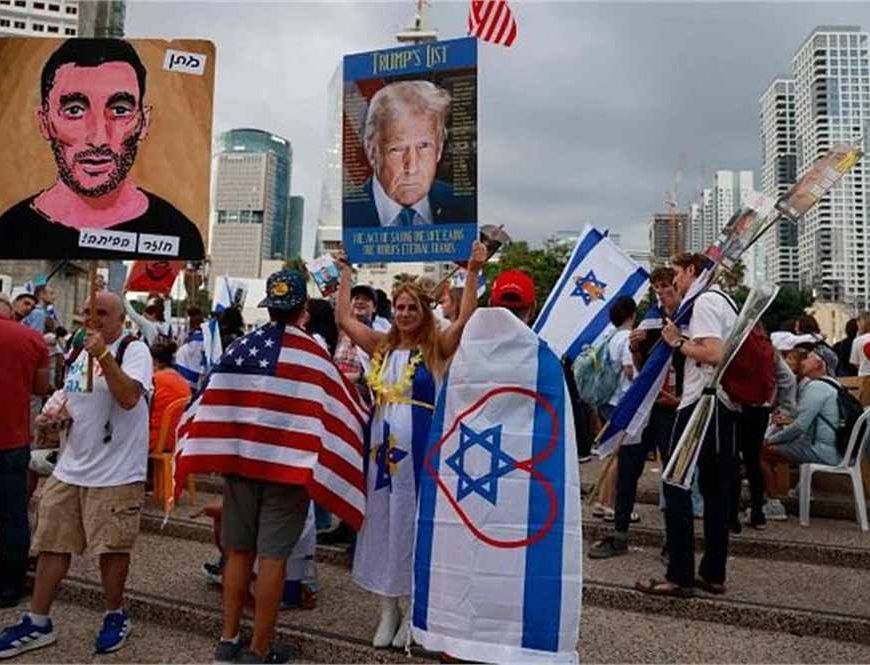इतिहास रचा जाएगा: US राष्ट्रपति का इजराइल संसद में भाषण, हमास ने छोड़े अंतिम 13 बंधक