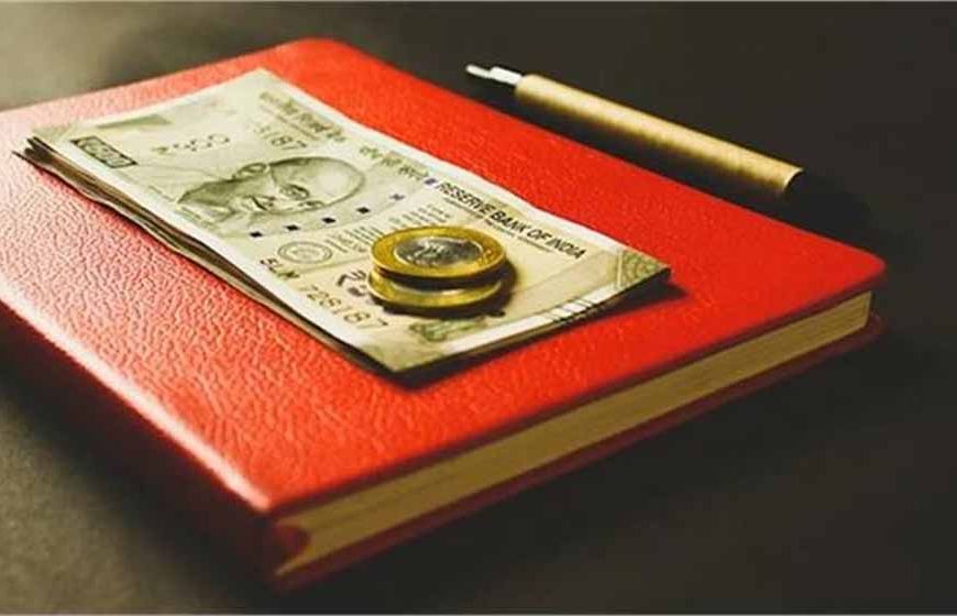 सरकारी कर्मचारियों के PF रिटर्न में बढ़ोतरी! जानें नई 7.1% ब्याज दर का पूरा अपडेट
