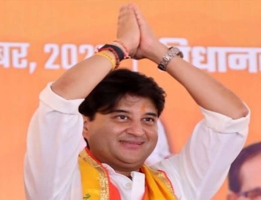 सिंधिया ने खुद बताया क्यों गिराई थी कमलनाथ सरकार, जनता के बीच किया बड़ा खुलासा