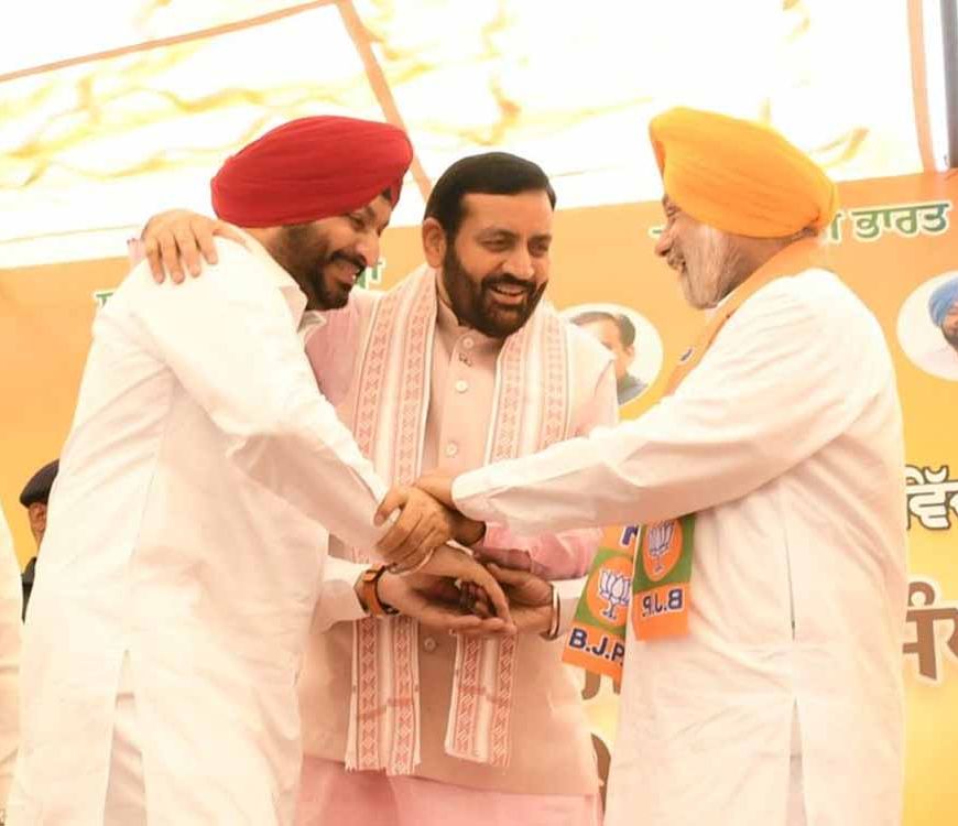 शिअद को बड़ा झटका: जगदीप सिंह चीमा हुए BJP में शामिल