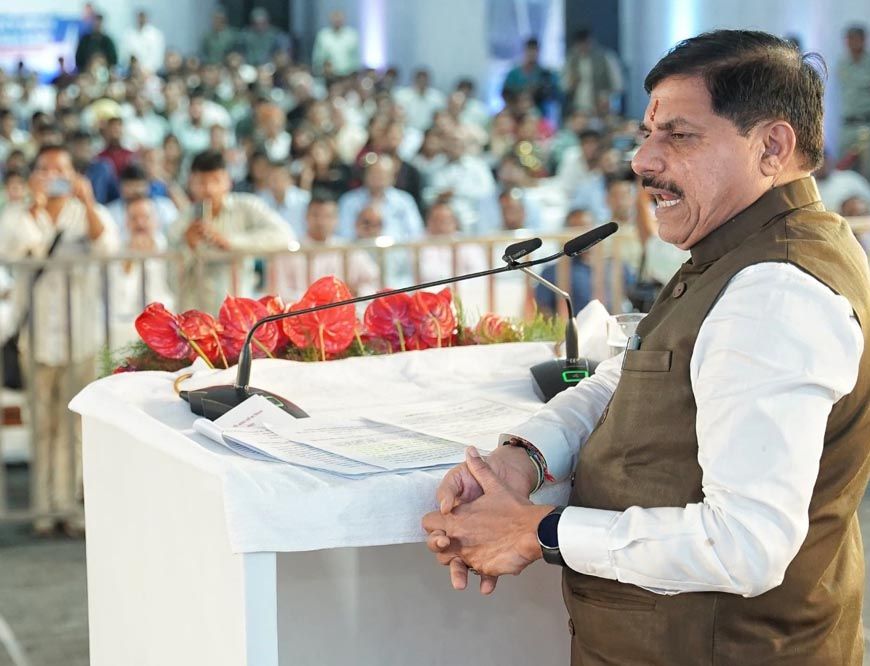 राज्य स्तरीय स्वच्छता समग्र समारोह 14 अक्टूबर को होगा भोपाल में, मुख्यमंत्री डॉ. यादव प्रदान करेंगे स्वच्छता सम्मान