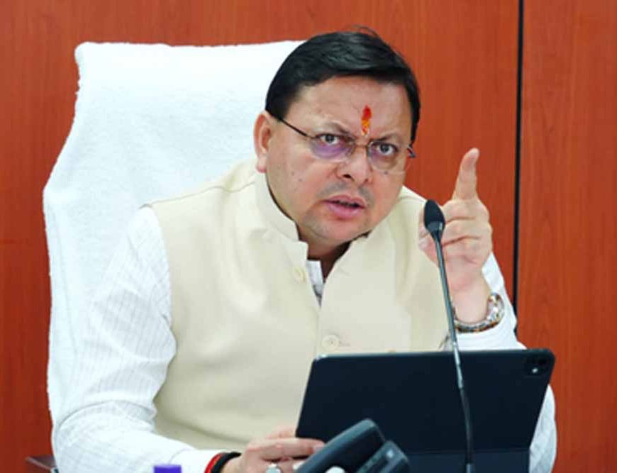 उत्तराखंड कैबिनेट ने UCC संशोधन को हरी झंडी, अब नेपाल-तिब्बत-भूटान नागरिकों से शादी में होंगे ये दस्तावेज मान्य