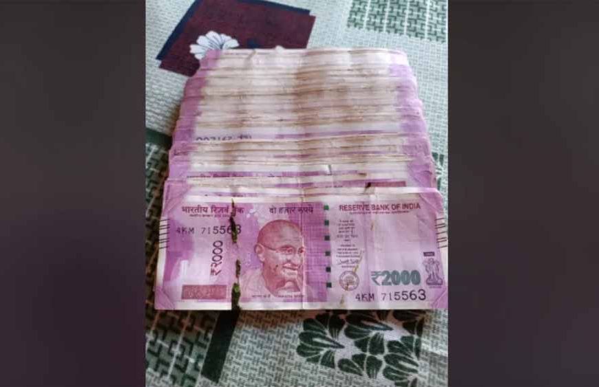 दीवाली की सफाई बनी किस्मत बदलने वाली! पुराने सेट-टॉप बॉक्स से निकली ₹2000 की गड्डियां