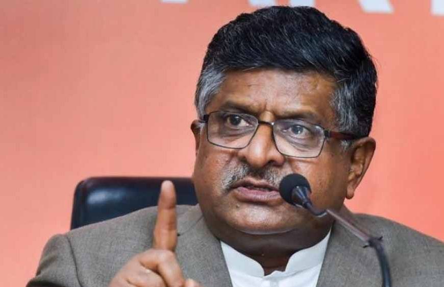 ‘जमीन तो ले लेंगे, नौकरी नहीं देंगे’ — तेजस्वी यादव पर भाजपा का तगड़ा पलटवार