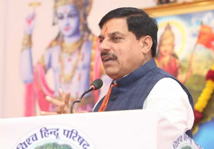 लोक अनुष्ठान और सांस्कृतिक परंपराओं के अनुसार मनाया जाए गोवर्धन पर्व : मुख्यमंत्री डॉ.यादव