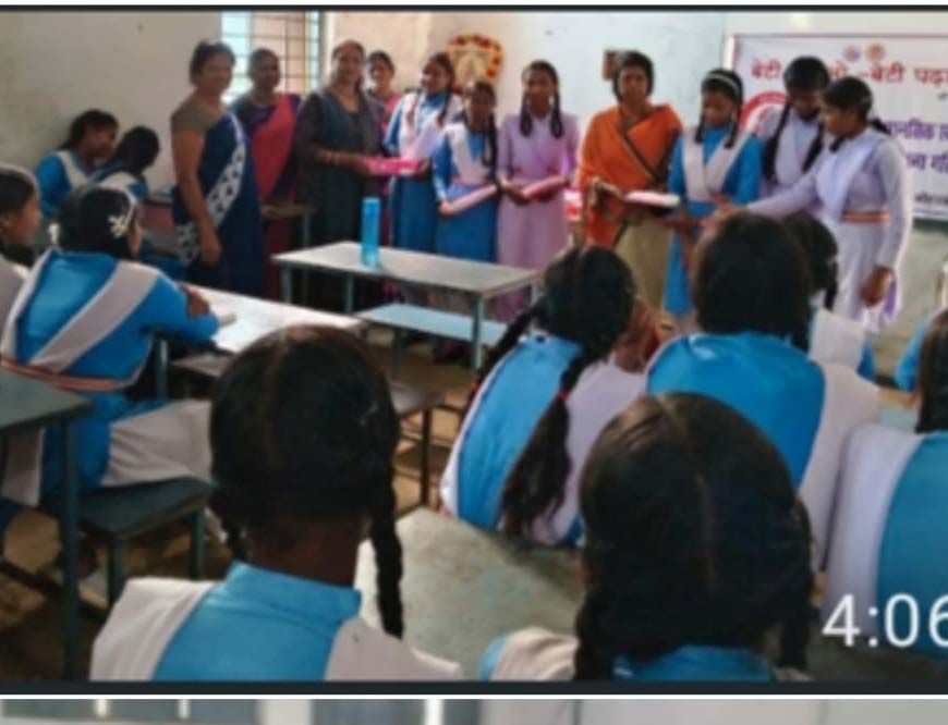 बेटी बचाओ बेटी पढ़ाओ अंतर्गत विकासखंड मोहगांव में कार्यक्रम