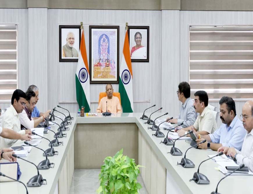उत्तर प्रदेश में बनेगी व्यापक 'शहरी पुनर्विकास नीति' शहरों के समग्र पुनर्जागरण की दिशा में बड़ा कदम