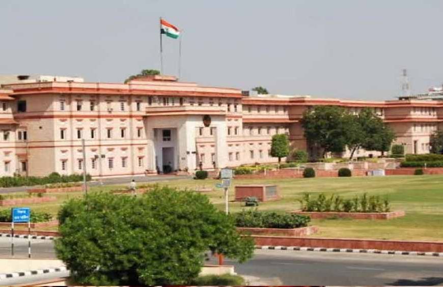 वित्त विभाग ने जारी किया आदेश: अतिरिक्त कार्य के लिए अब मिलेगा एडिशनल चार्ज भत्ता