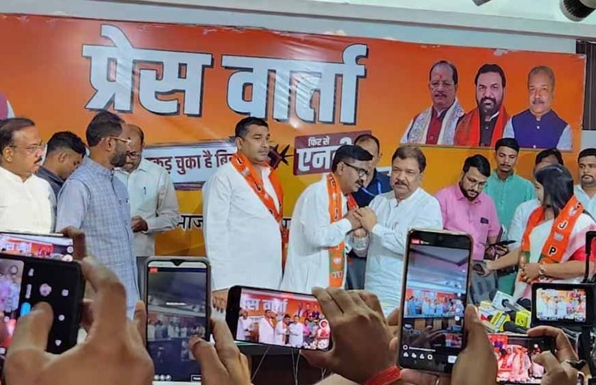 महागठबंधन को बड़ा झटका: RJD और कांग्रेस के दो विधायक BJP में शामिल